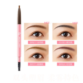 日本资生堂Za眉笔女自动旋转免削正品 防水自然棕烟灰色彩妆附眉刷