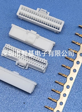 molex51189国产替代511933000 5011893010 511894010 1.0双排带锁