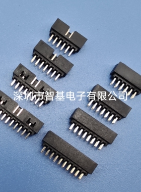 MX87831国产针座MX2.0简牛87831-2020  87831-1220 87831-1620