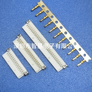 HRS DF19国产现货DF19G-20S-1C DF19胶壳 DF19连接器DF19液晶屏线