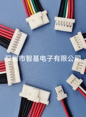 间距1.25带扣端子线 DF14带扣 DF16带扣 1.25超薄带扣线束2P-12P