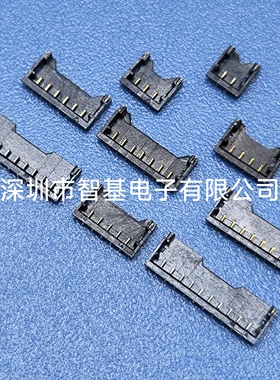 MX1.2电池座78171国产现货78171-0002/3/4/5/6莫仕1.2针座1.2插座