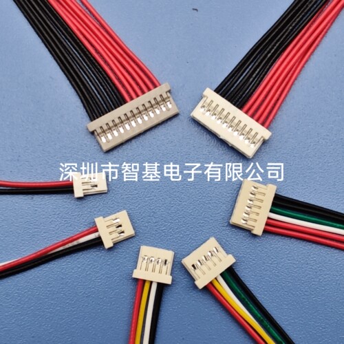 HRS DF14间距1.25mm单头线DF14-4S-1.25C(10) DF14端子线2P至30P