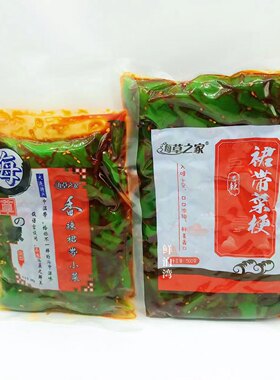 大连特产海草之家香辣裙带菜梗段酸甜海藻沙拉裙带丝开袋即食包邮