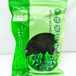 藻芝恋大连特产整棵干燥裙带菜海菜一棵菜凉拌火锅麻辣烫食材干货