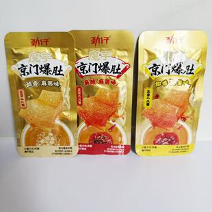 劲仔 魔芋京门爆肚麻辣椒香醇香麻酱味散装称重开袋即食休闲食品