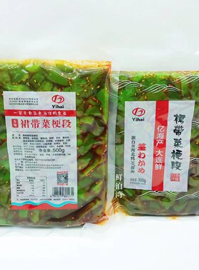 大连特产裙带菜梗段亿海特产