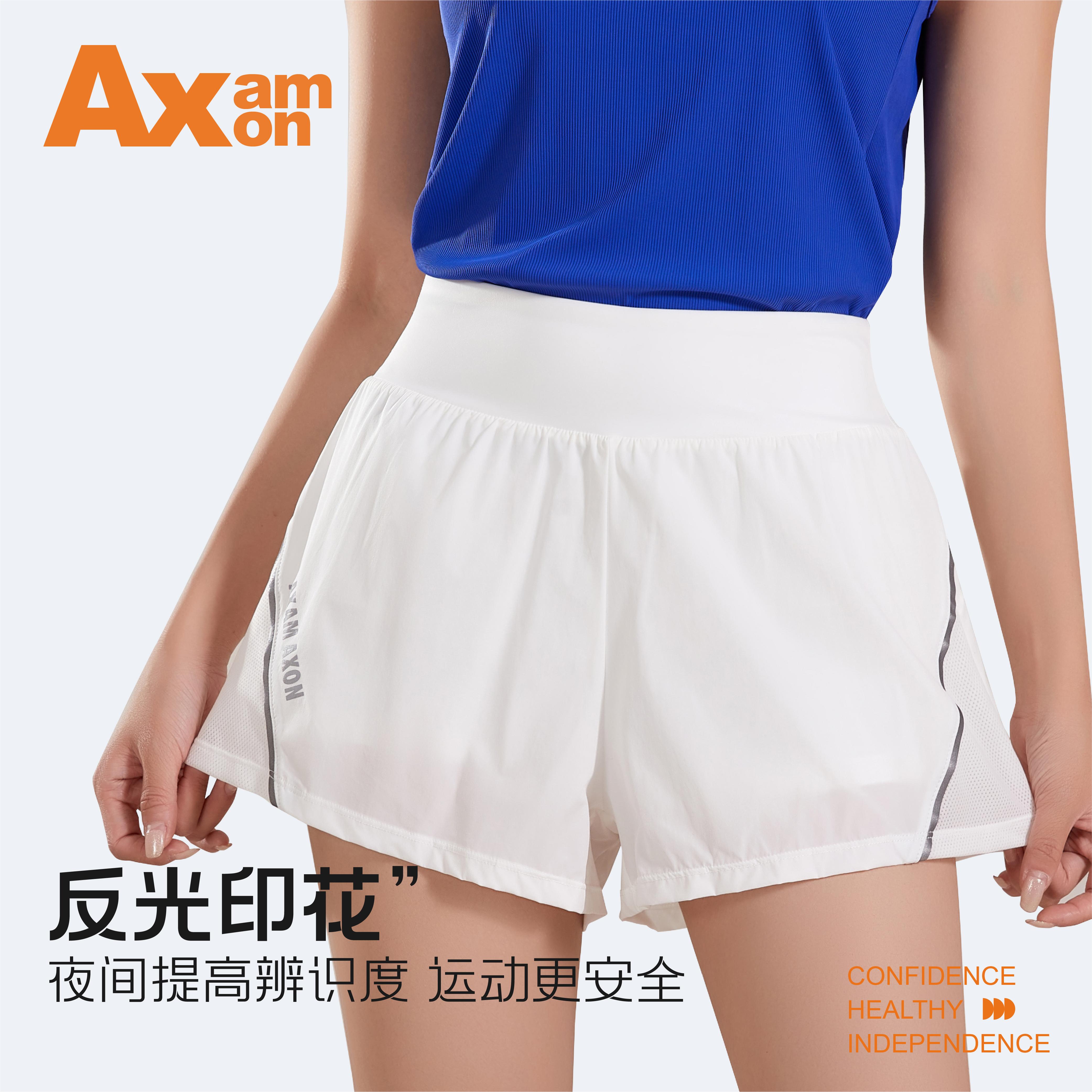 AxamAxon夏季外穿防走光跑步高腰宽松三分裤薄款打底健身运动短裤图片