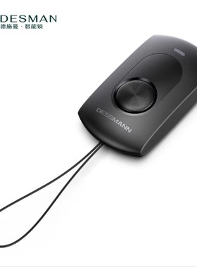 德施曼智能锁用5.0版Q5MPuls/Q50FPro/Q50MPro/Q50FMax用蓝牙钥匙