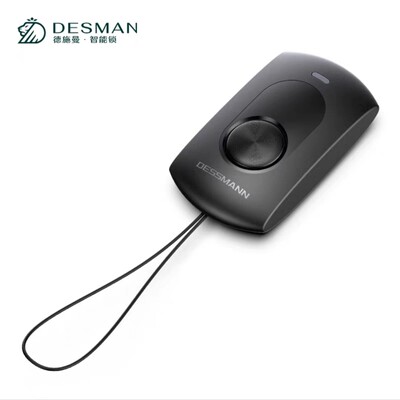 德施曼高端5.0蓝牙遥控钥匙
