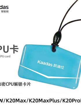 K20Max/K20MaxPlus/K20ProMax