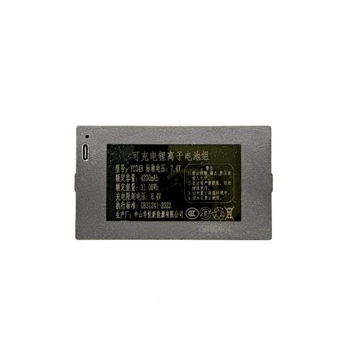 K70SE.S260FVP.电池智能锁