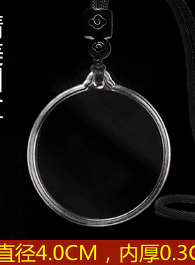 空心吊坠亚克力透明项链嘎乌盒