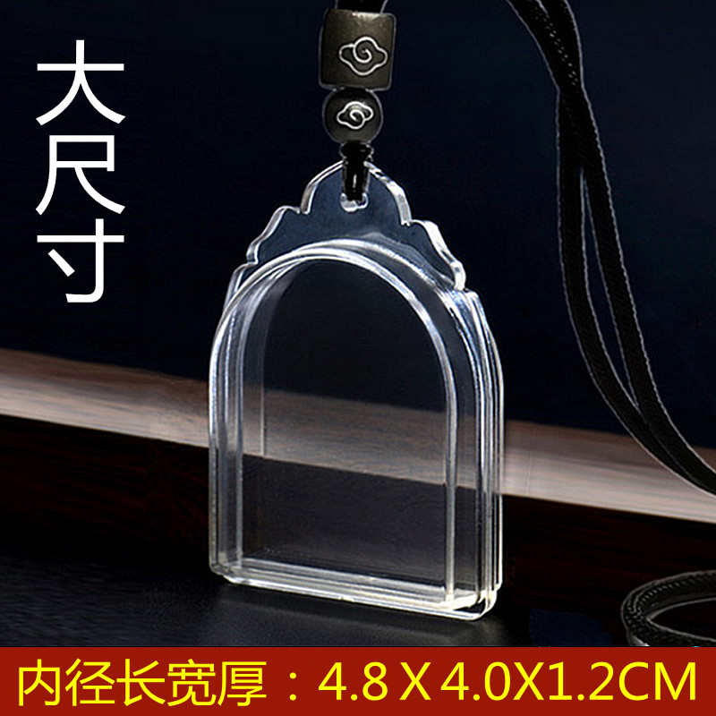 大尺寸空心可打开挂件吊坠嘎乌盒