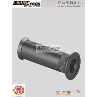 把手尚纳调速油门venE加速转通用电动车尚腾手柄R1速迅 把