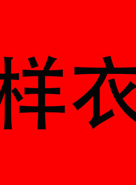 女宝宝周岁生日礼服花童连衣裙