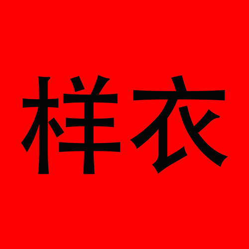 女宝宝周岁生日礼服花童连衣裙