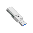 读卡器 USB3.0多合一读卡器USB2.0读卡器多功能高速TF手机卡 SD卡