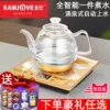 Товары от 恒丰茶具