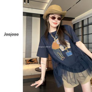 Jaajaaa纱屿幻境 设计感网纱+休闲松弛圆领时尚印花T恤套装/XEXF