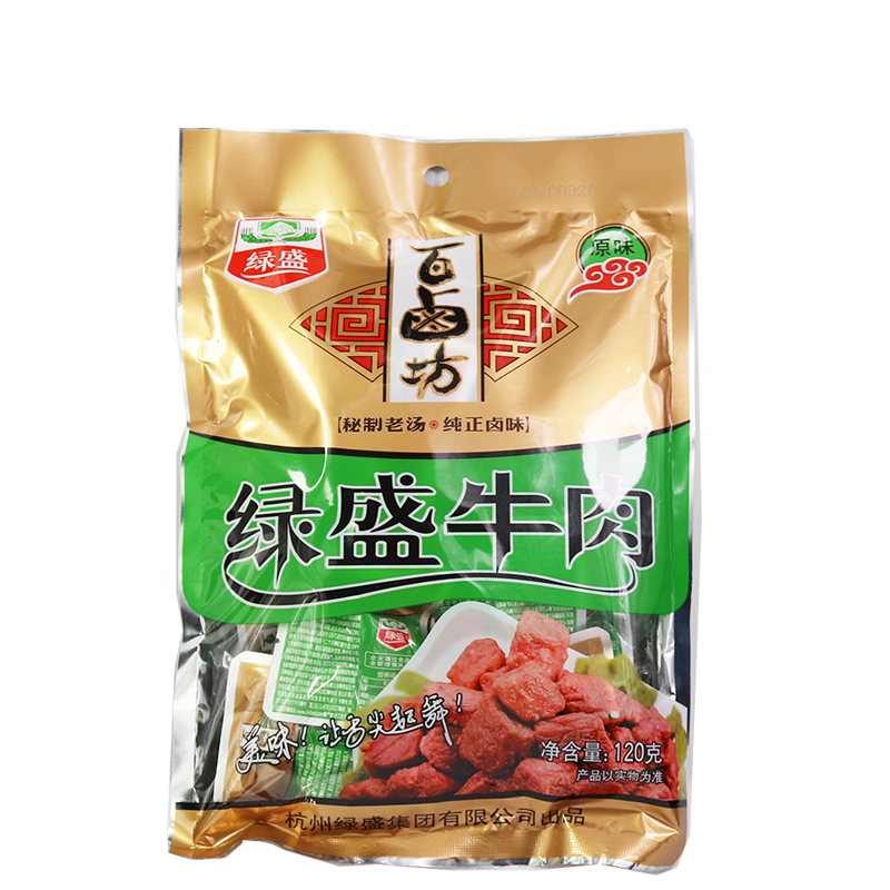 绿盛百卤坊绿盛牛肉粒卤味牛肉120g原味香辣卤汁空小包牛肉熟食 零食/坚果/特产 牛肉类 原图主图