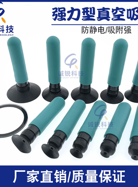 CR-8009浅蓝色真空吸笔气囊式手动耐高温吸盘吸料笔丝印耐用吸嘴