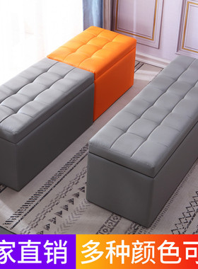 服装店沙发凳长凳储物试衣间凳子休息凳鞋店换鞋凳长条脚凳皮墩子