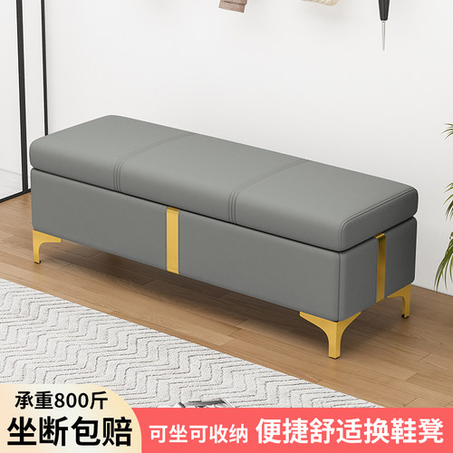 多侬多收纳凳厂家直销