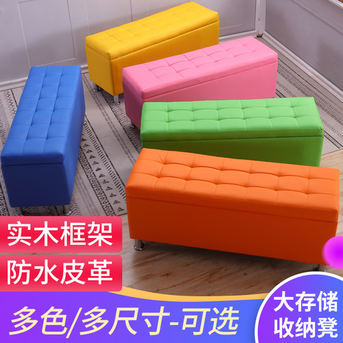 女装长凳知画轩厂家直销