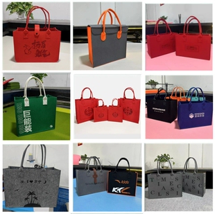 石埠乳业活动宣传礼品袋环保托特包手提袋毛毡帆布袋礼品广告扇子