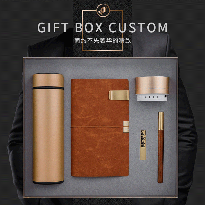 广西实用商务保温杯礼品套装公司酒店活动开业年会刻字可定制logo