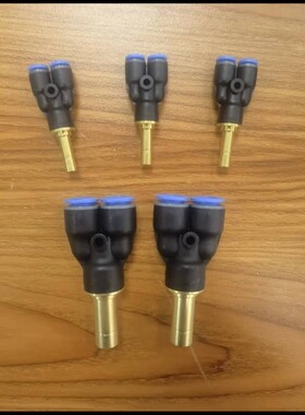 正品亿日EPWJ型减径三通EPWJ12-10，EPWJ6-4现货