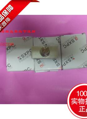 直销上海新益XQ100600 XQ100400, XQ101500 XQ101O00单向节流阀