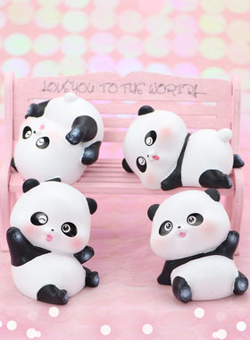 创意卡通可爱熊猫烘焙儿童生日蛋糕装饰甜品系列摆件汽车车载摆件