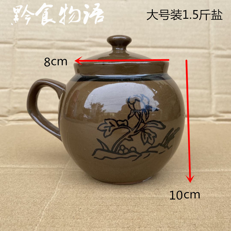 陶瓷味盅土陶调料调味罐调料缸炖盅味盒油盆圆形砂缸盐巴罐 包邮