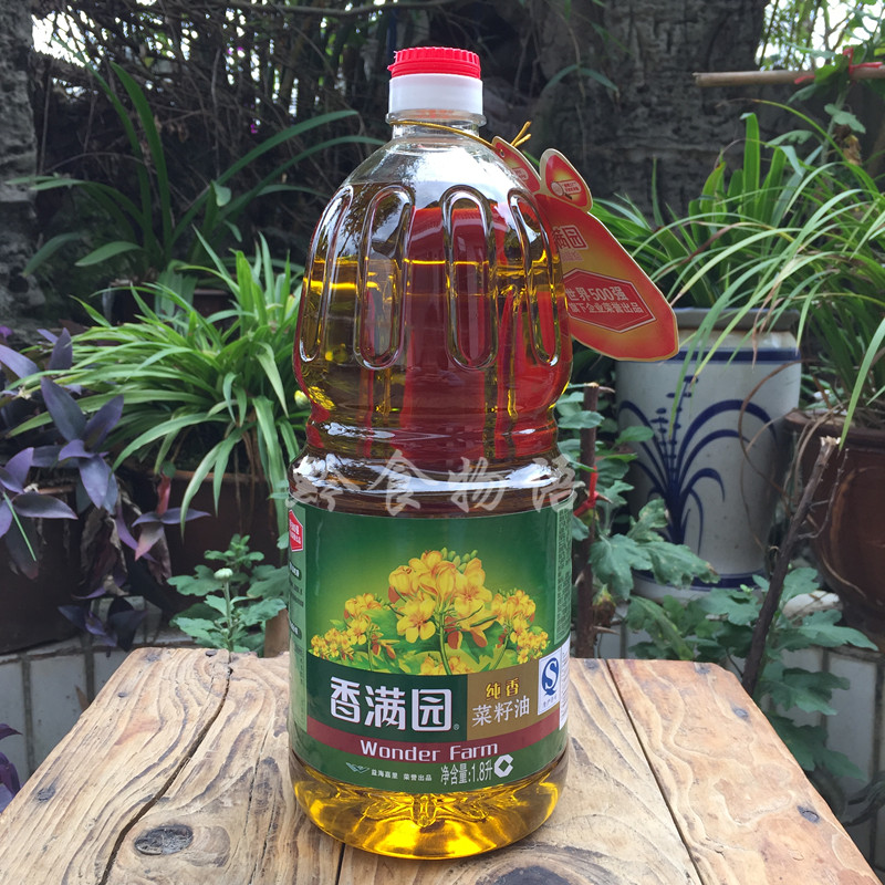 香满园菜油青油浸出菜籽油食用油1800ml 拍2瓶包邮