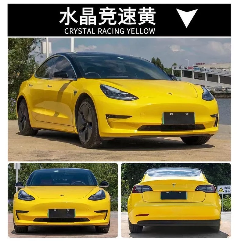 pet保时捷水晶竞速黄汽车改色膜