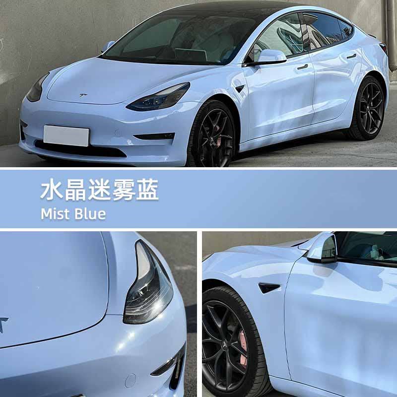 PET水晶迷雾蓝汽车改色膜补膜