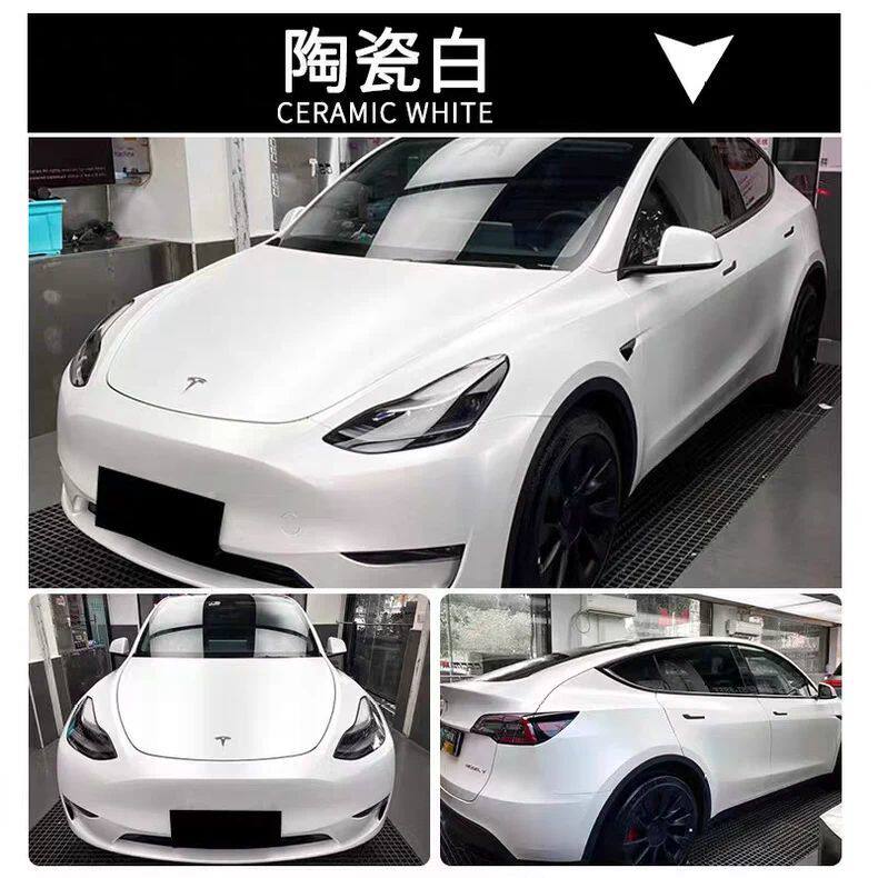 PET陶瓷白汽车改色膜哑面补膜