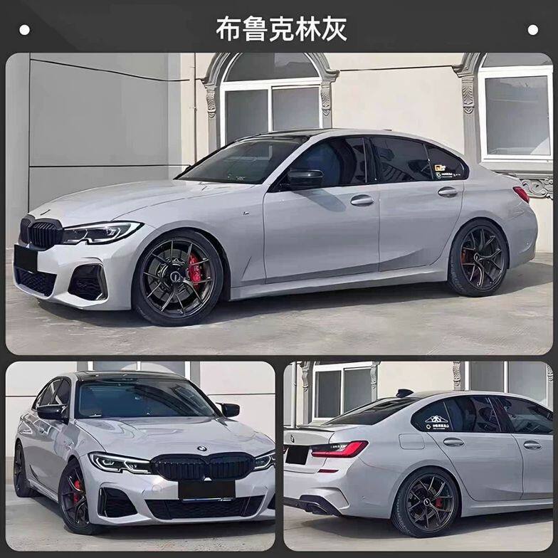 汽车pet改色膜布鲁克林灰全车膜