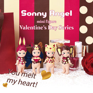 limited Valentine series Sonny mini Angel figure day 2020