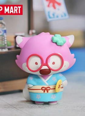 kuimumu【现货】okluna月光狐goobi幼稚园小狐狸jobi暑假夏日系列