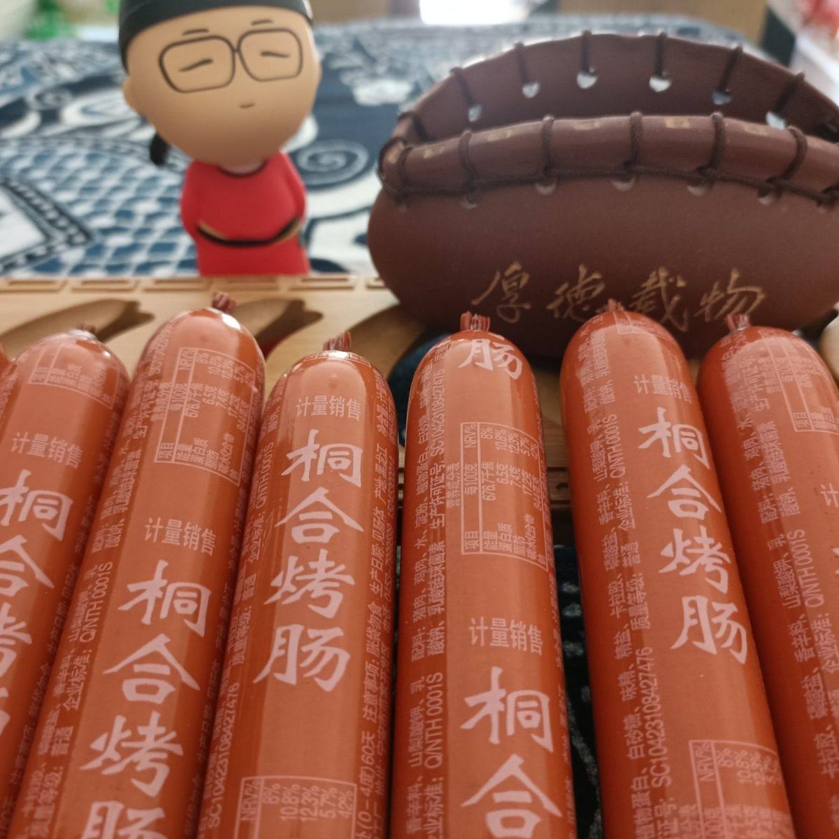 桐合烤肠地摊油炸淀粉面肠麻辣串