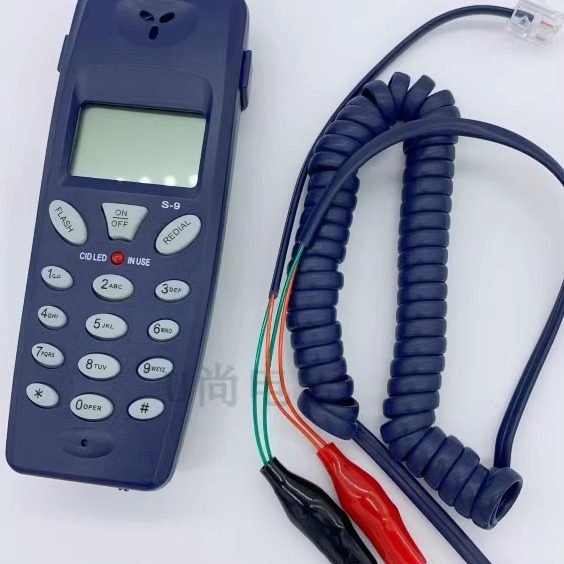 查线电话机电信网通铁通测试