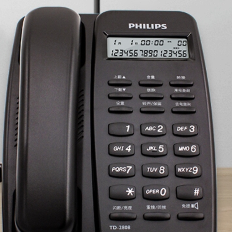 飞利浦TD-2808电话机免电池家用办公座机双接口电话机免提通话机