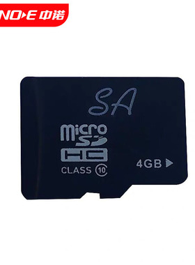 中诺录音电话机SD内存卡4G/32G 宝泰尔录音电话TF内存卡G025/S035