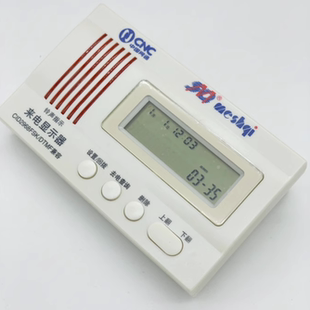 电话机来电显示器传真机显示电话号码显示盒仿古电话机伴侣话宝