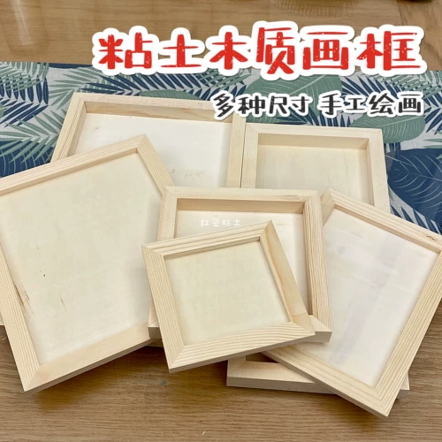 Глина из натурального дерева, сверхлегкая трехмерная детская фоторамка, «сделай сам», со снежинками