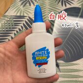 白胶白乳胶木工胶水学生diy模型手工制作材料 WHITE 红豆粘土