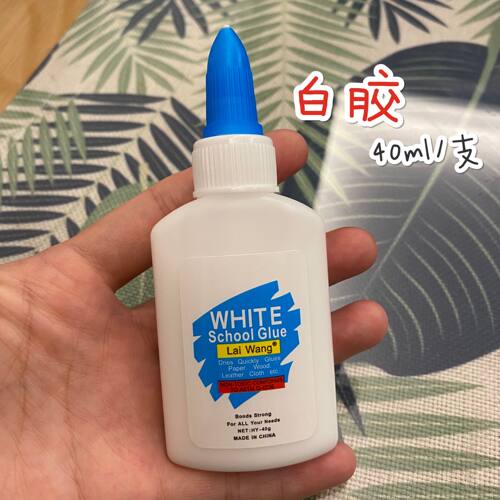 diy红豆木工学生制作材料